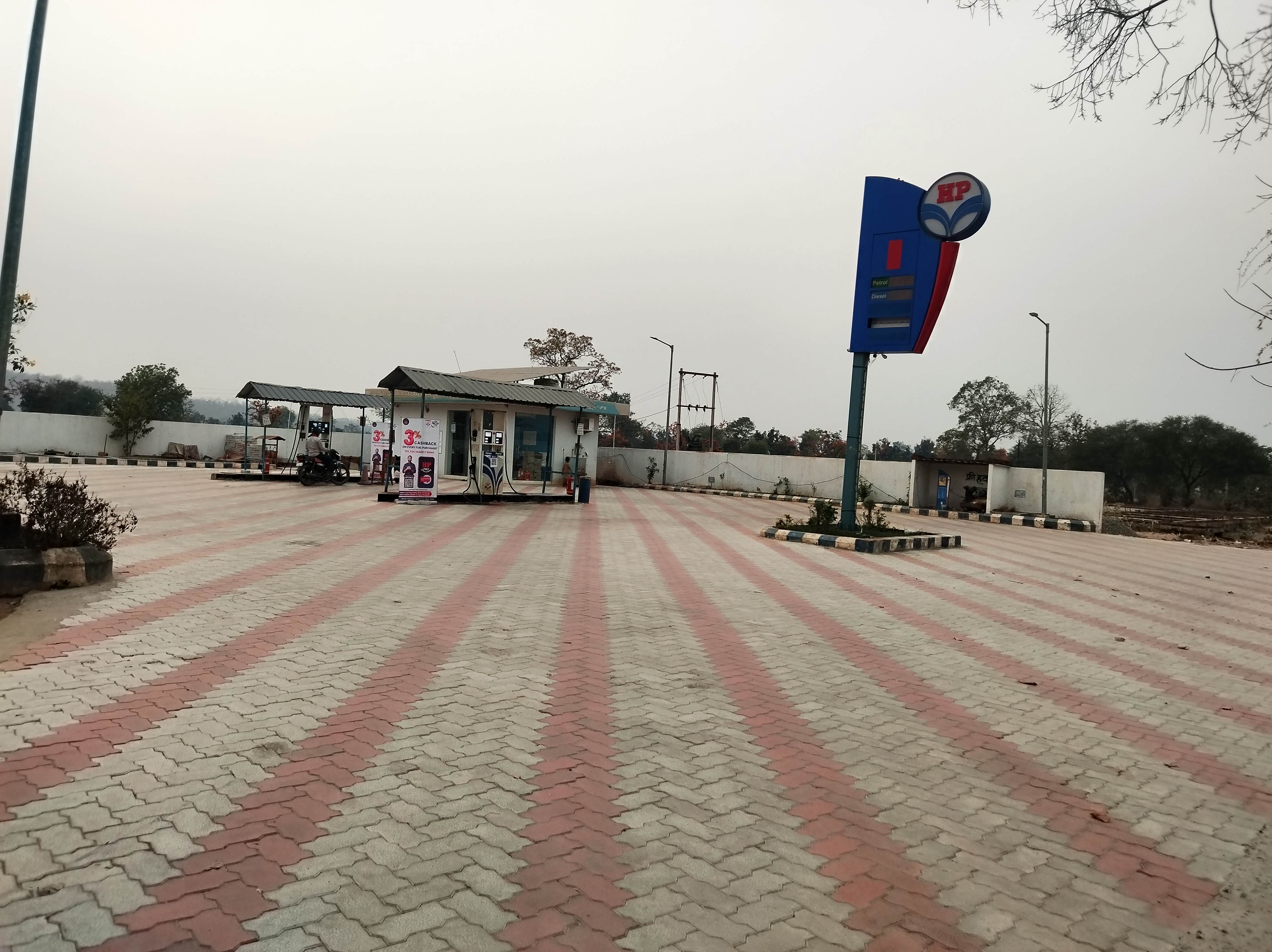 Hindustan Petroleum Corporation Limited - Dhansir, Raipur
