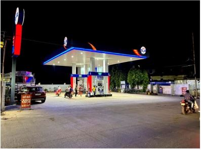 Hindustan Petroleum Corporation Limited - Ring Road, Ambikapur
