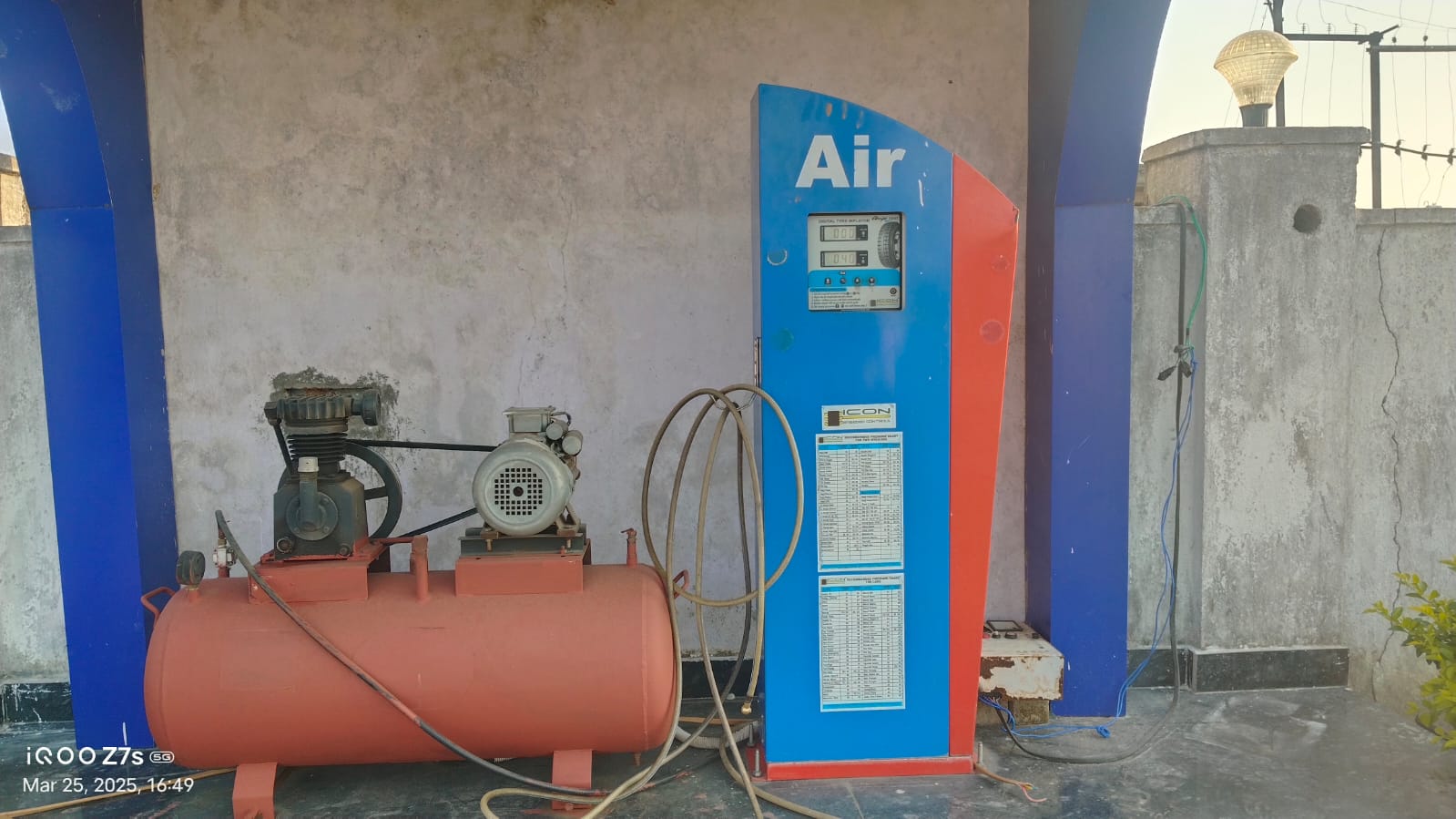 Hindustan Petroleum Corporation Limited - Rajpuri Kalan, Surguja