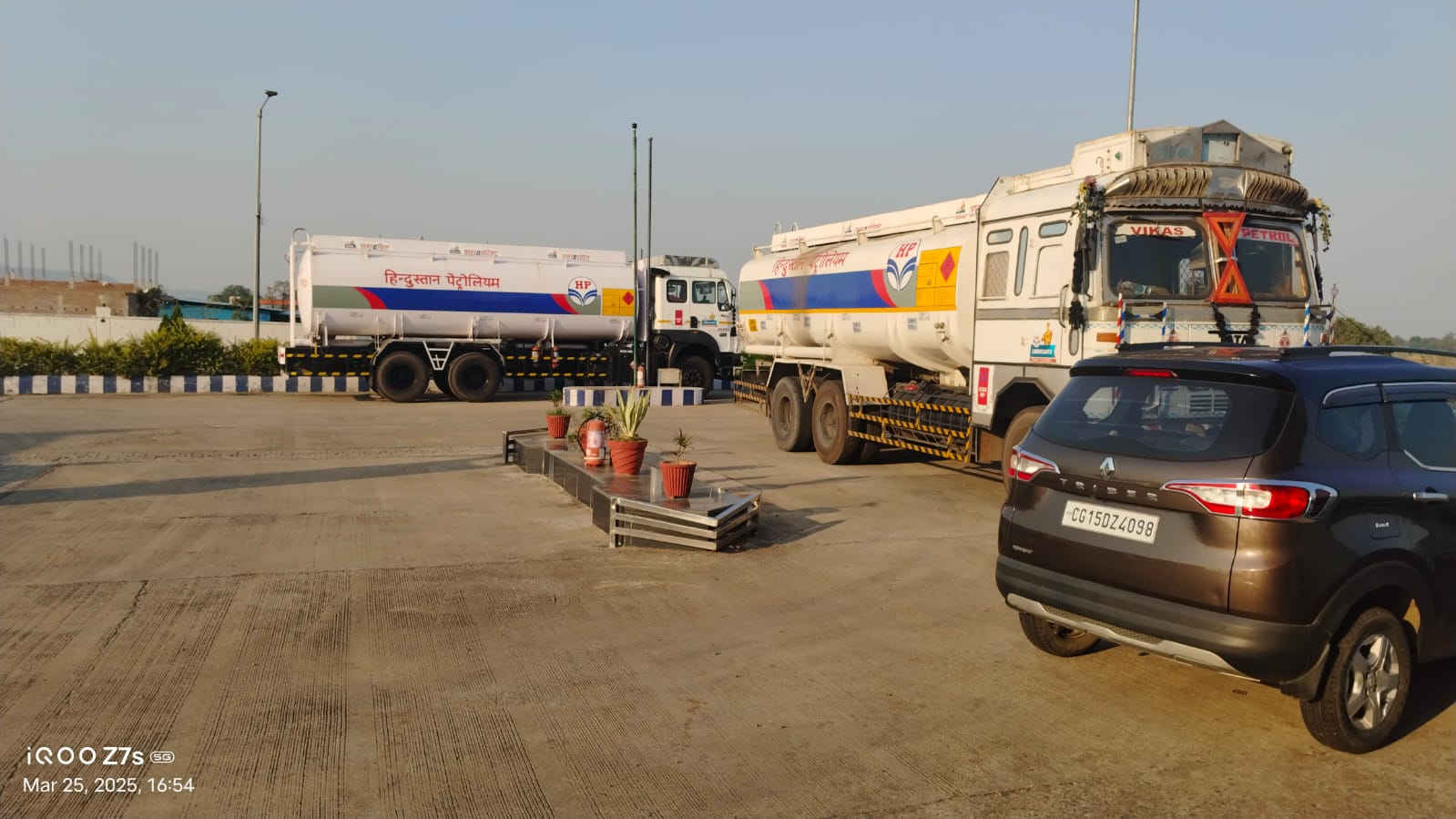 Hindustan Petroleum Corporation Limited - Rajpuri Kalan, Surguja