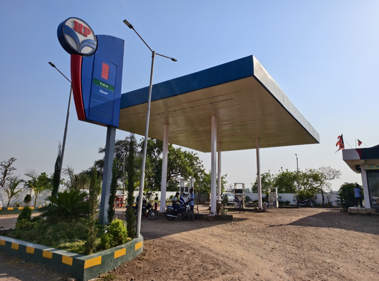Hindustan Petroleum Corporation Limited - Sagarpali, Saraipali