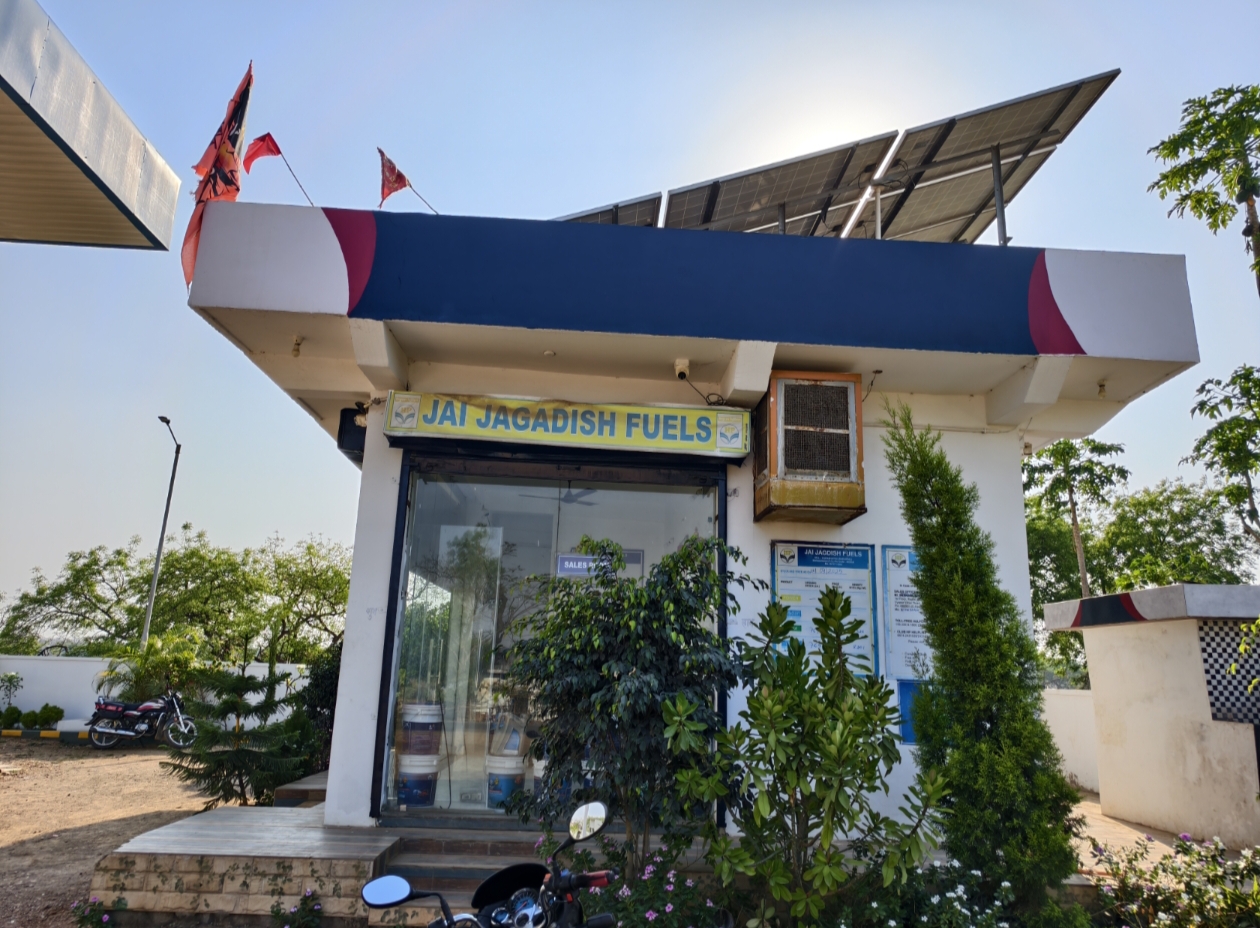 Hindustan Petroleum Corporation Limited - Sagarpali, Saraipali