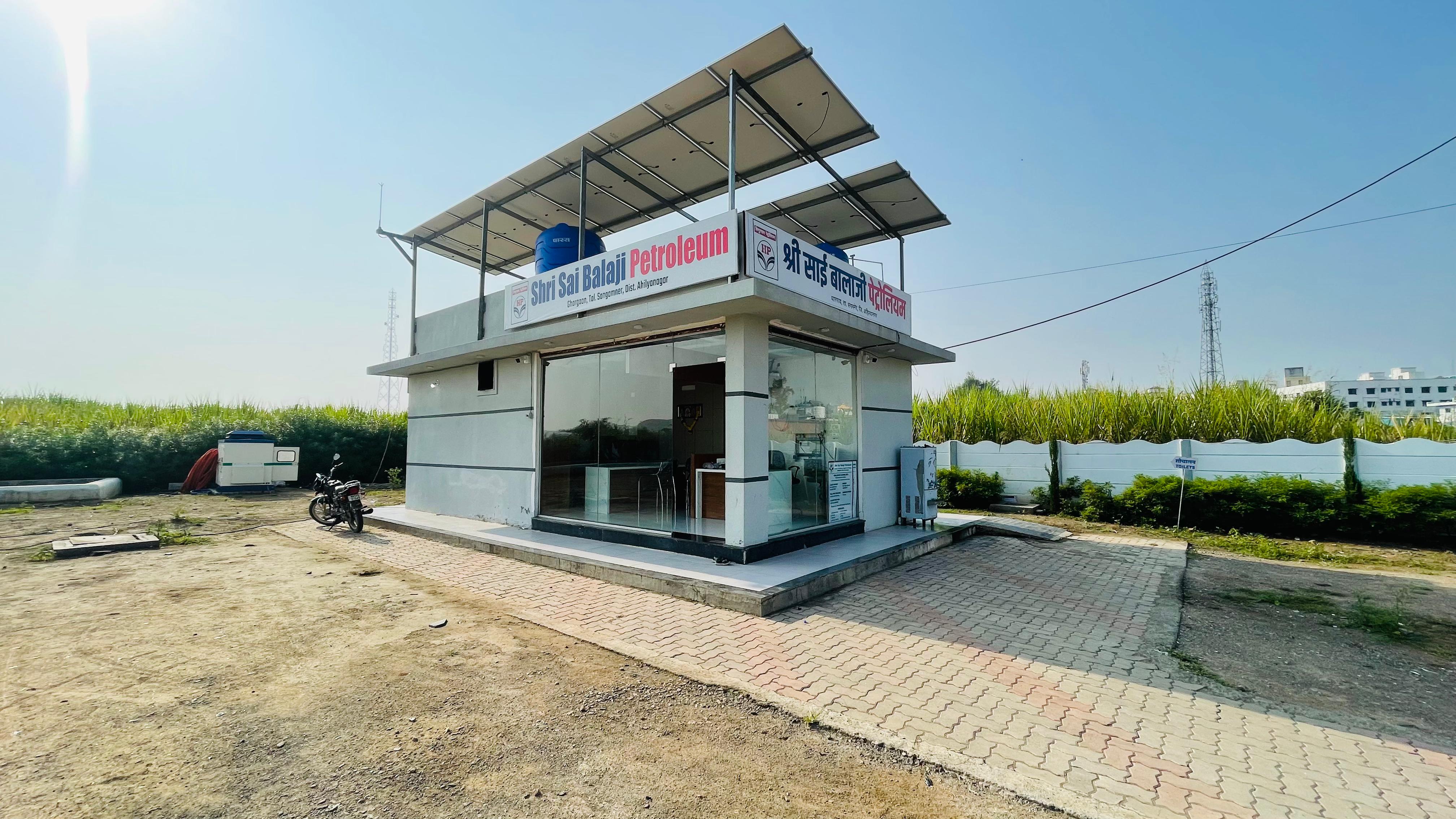 Hindustan Petroleum Corporation Limited - Ghargaon, Ahmednagar