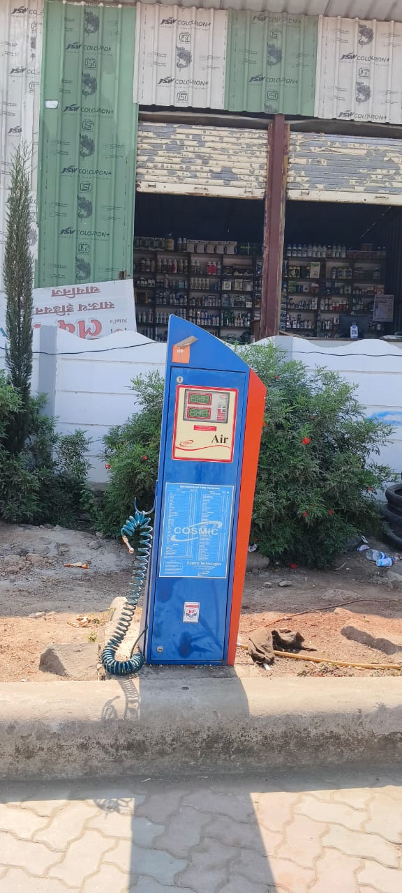 Hindustan Petroleum Corporation Limited - Ghargaon, Ahmednagar