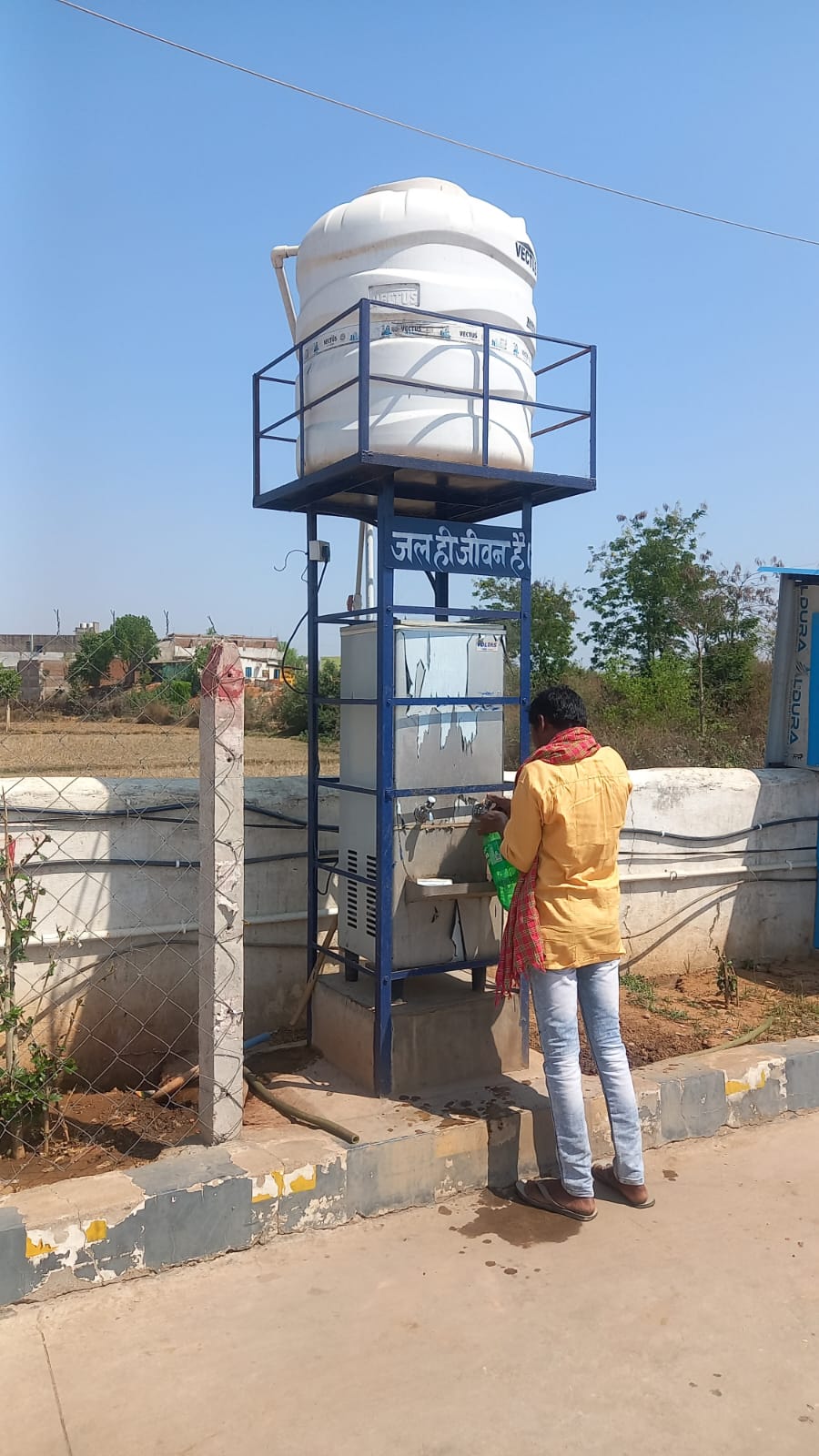 Hindustan Petroleum Corporation Limited - Kunjara, Raigarh