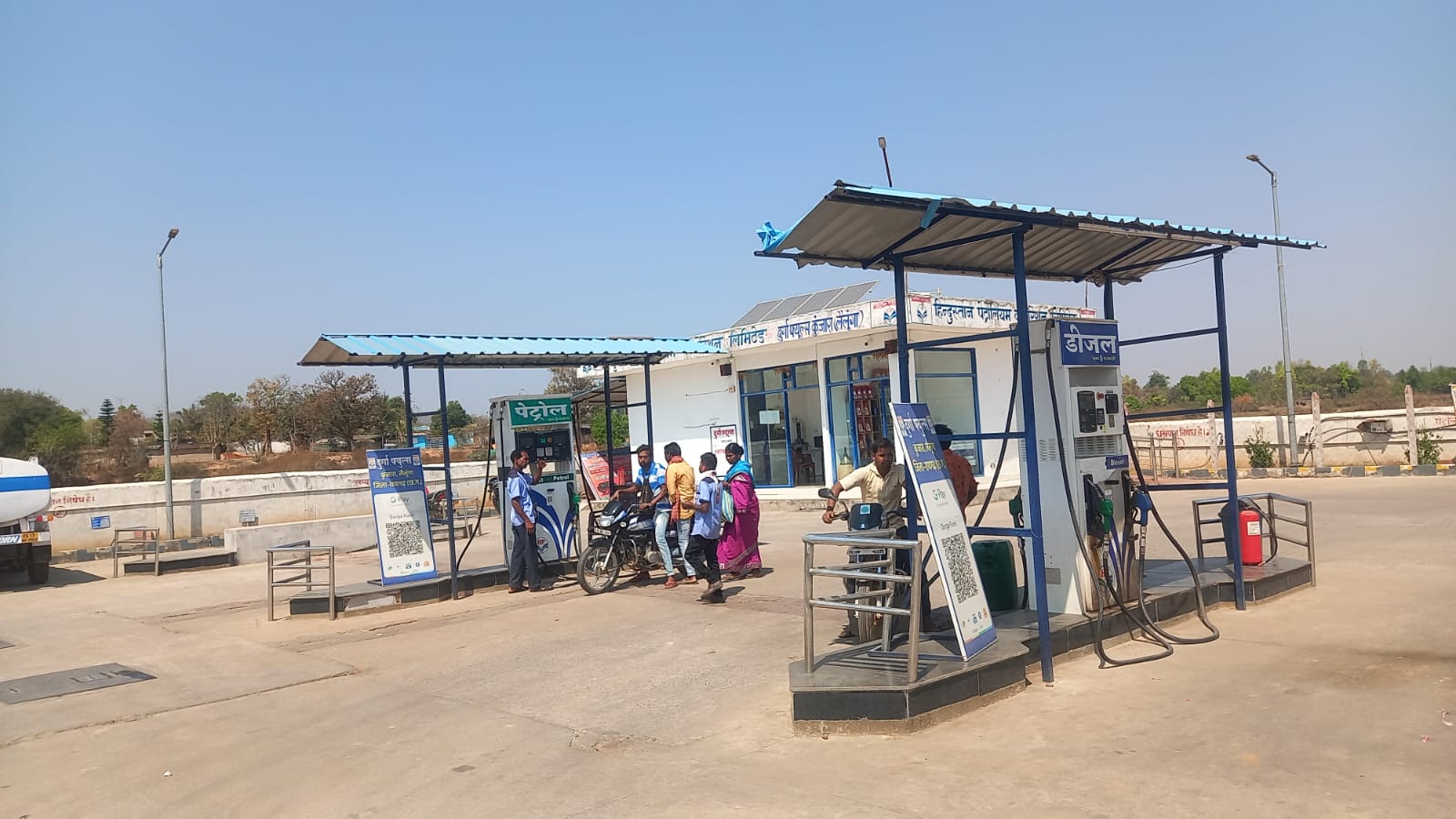 Hindustan Petroleum Corporation Limited - Kunjara, Raigarh
