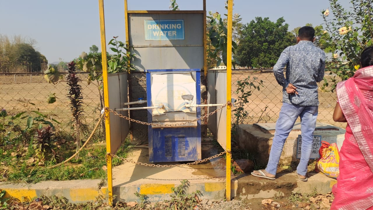 Hindustan Petroleum Corporation Limited - Khamhar, Raigarh