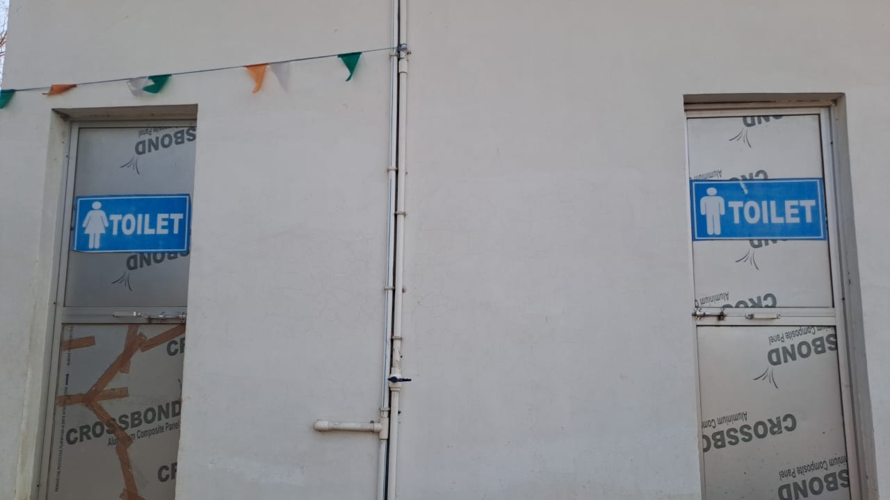 Hindustan Petroleum Corporation Limited - Khamhar, Raigarh