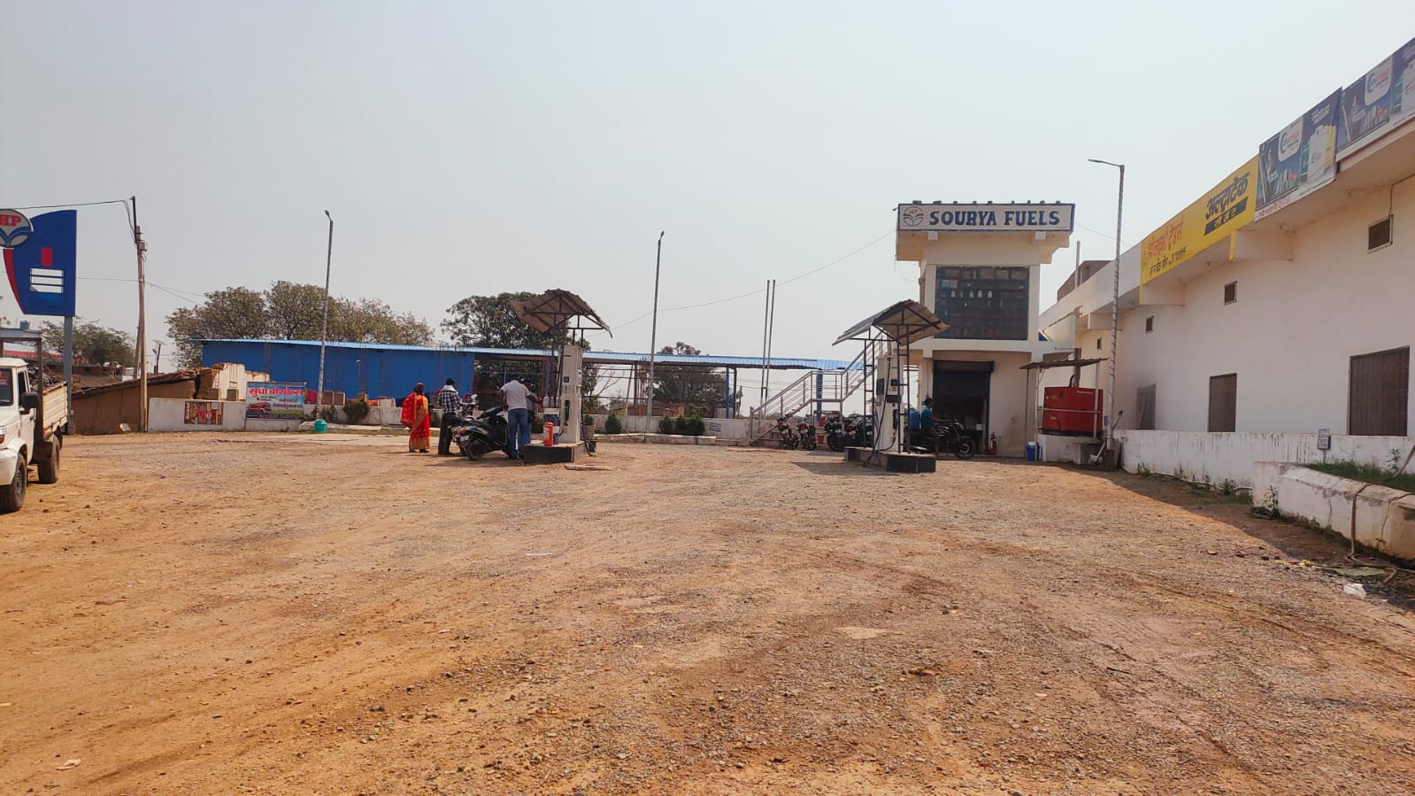 Hindustan Petroleum Corporation Limited - Sondiha, Surguja