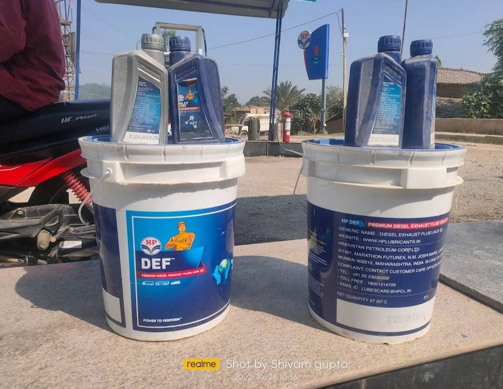Hindustan Petroleum Corporation Limited - Sondiha, Surguja