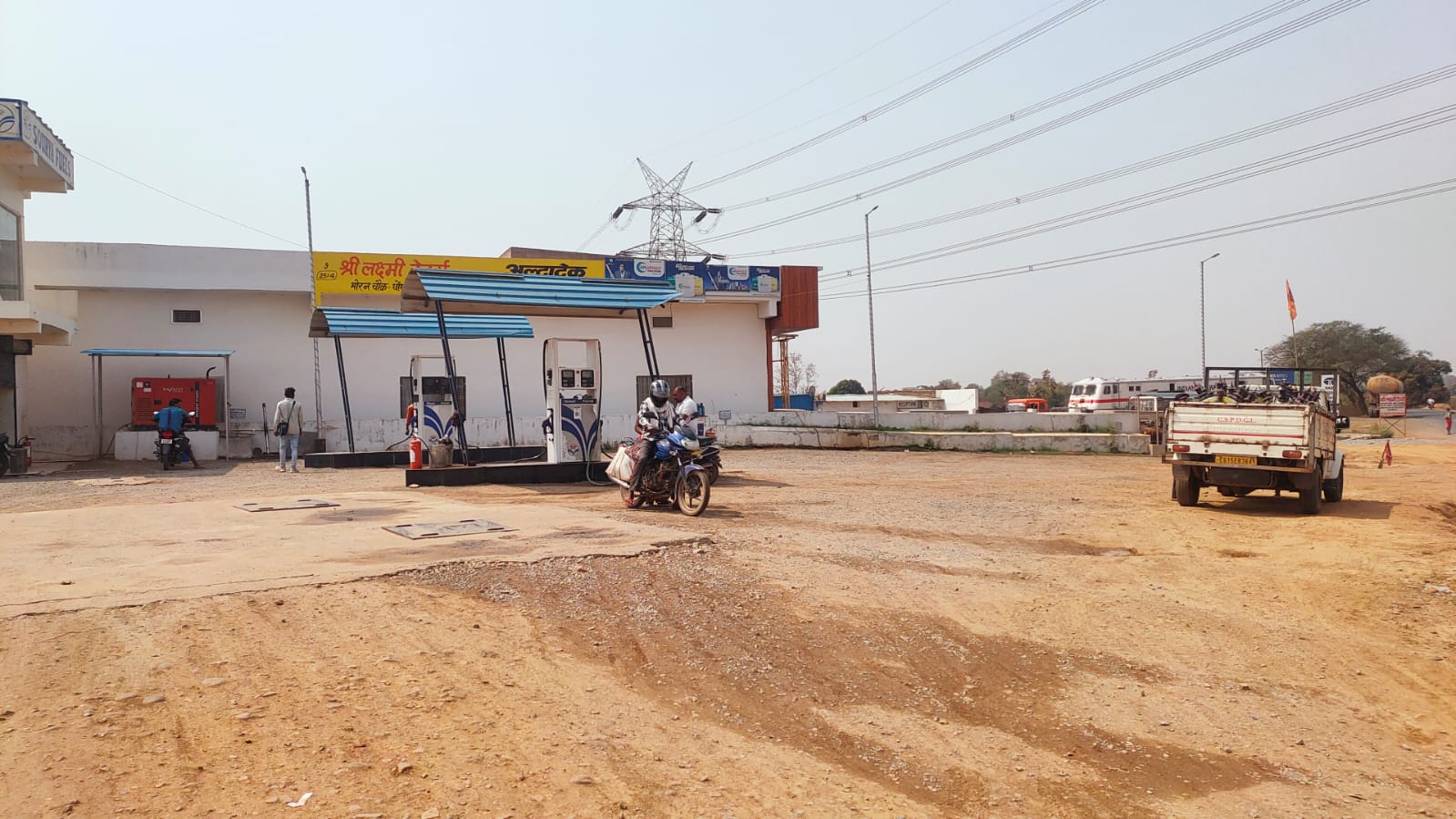 Hindustan Petroleum Corporation Limited - Sondiha, Surguja