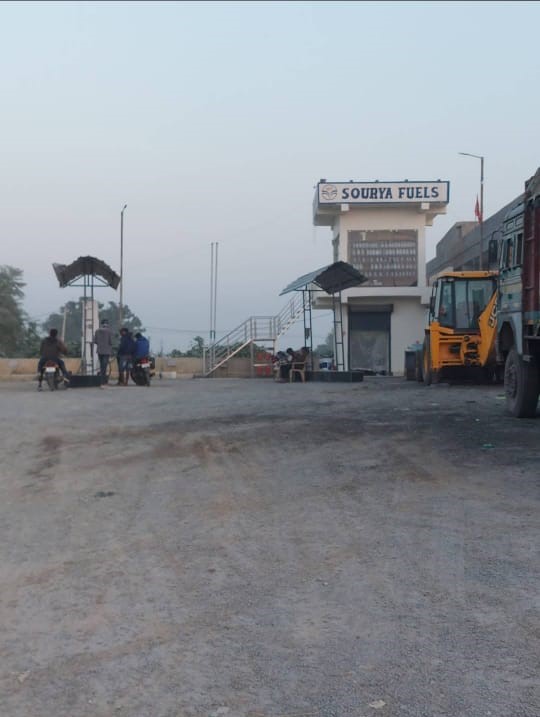 Hindustan Petroleum Corporation Limited - Sondiha, Surguja
