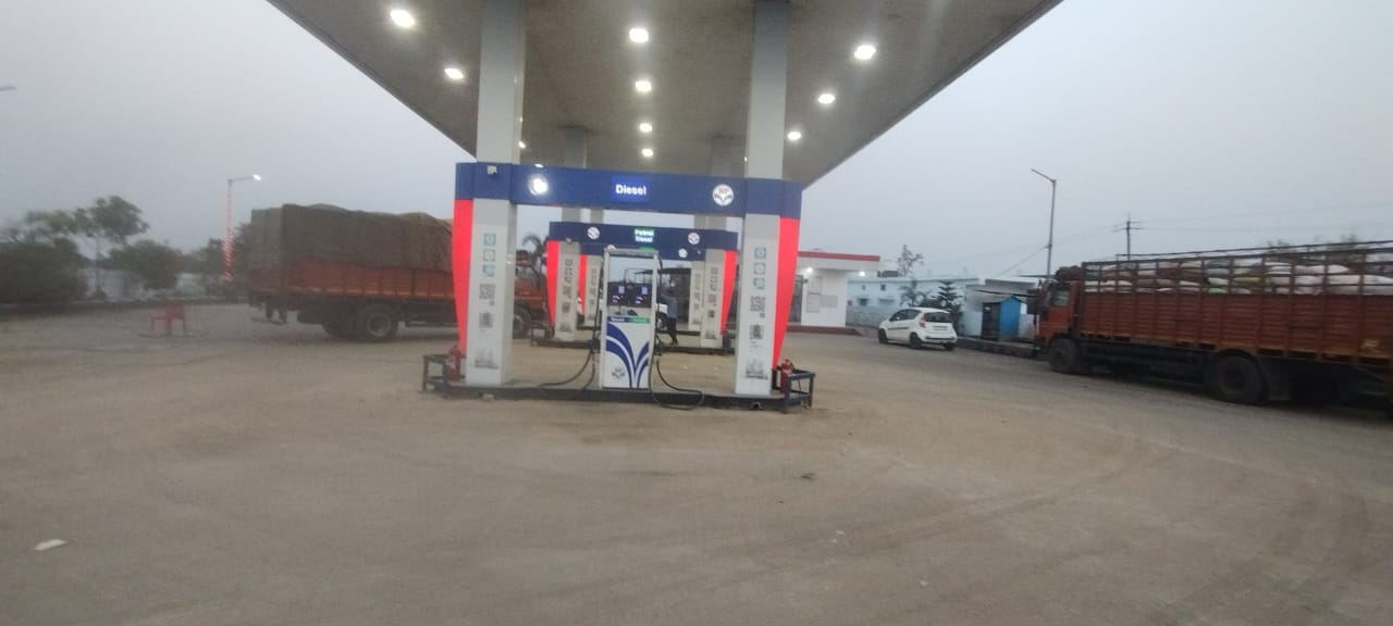 Hindustan Petroleum Corporation Limited - Dhekuna, Raipur