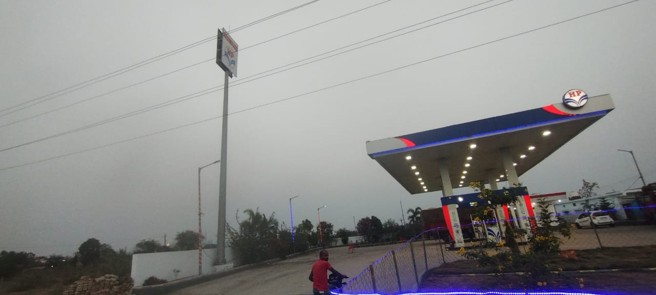 Hindustan Petroleum Corporation Limited - Dhekuna, Raipur