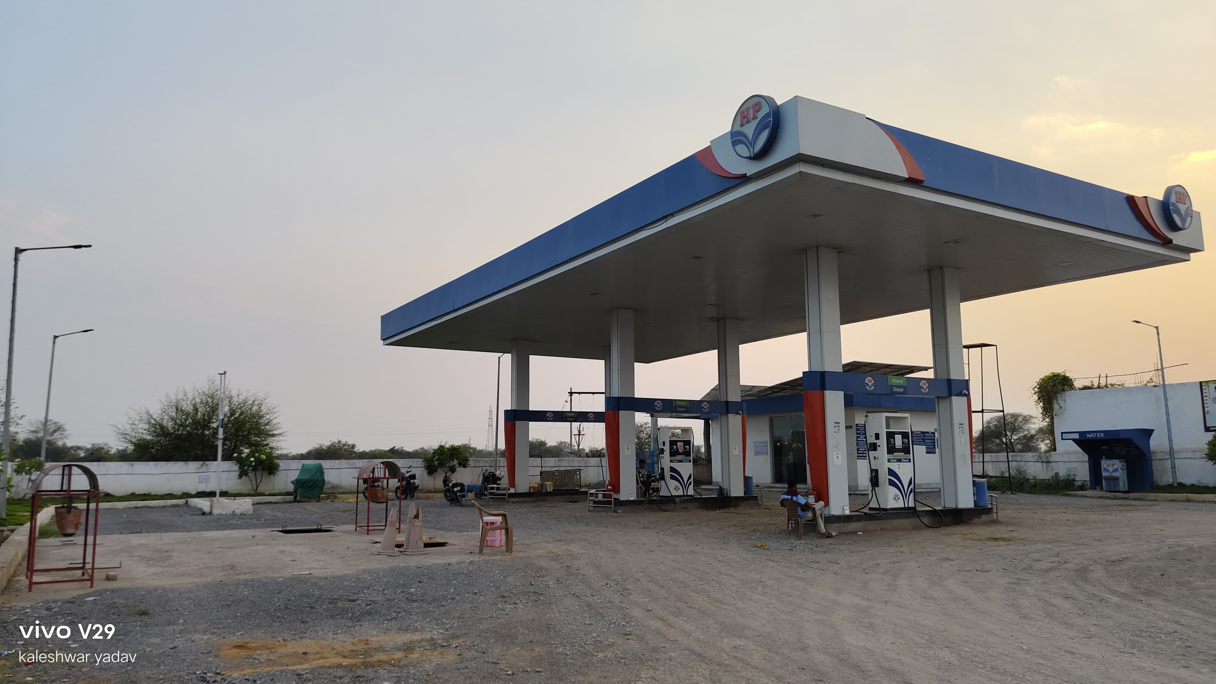 Hindustan Petroleum Corporation Limited - Fasterpur, Mungeli