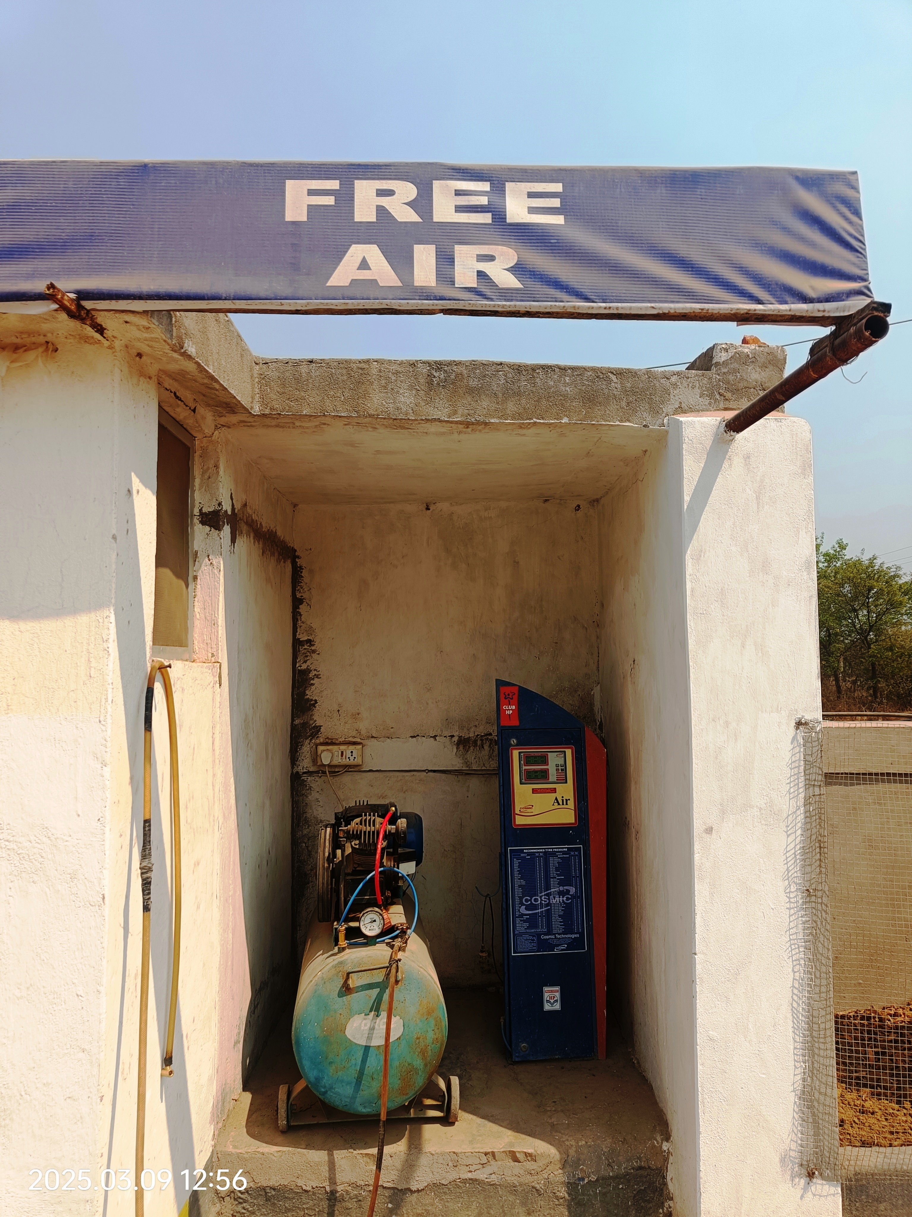 Hindustan Petroleum Corporation Limited - Sahaspur, Raigarh
