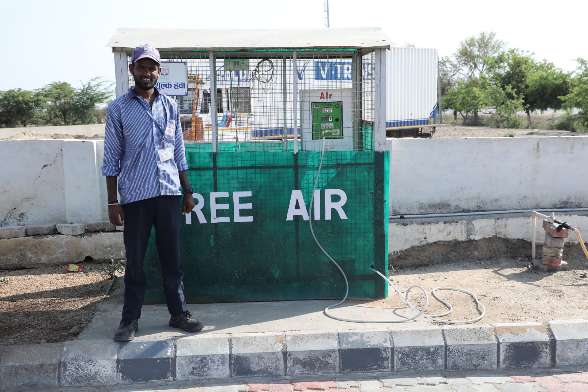 Hindustan Petroleum Corporation Limited - Taswariya, Bhilwara