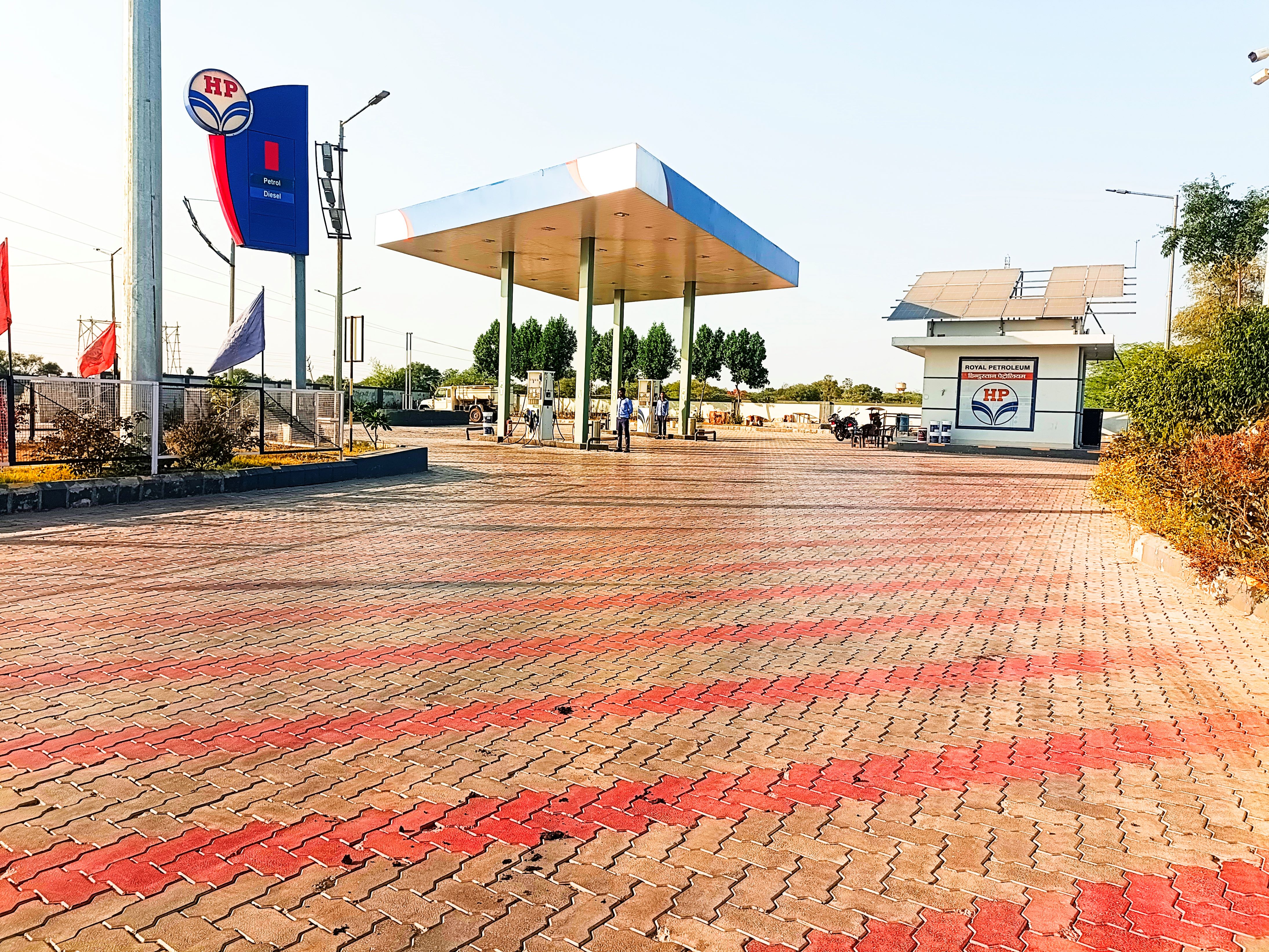 Hindustan Petroleum Corporation Limited - Gathila Kheda, Bhilwara