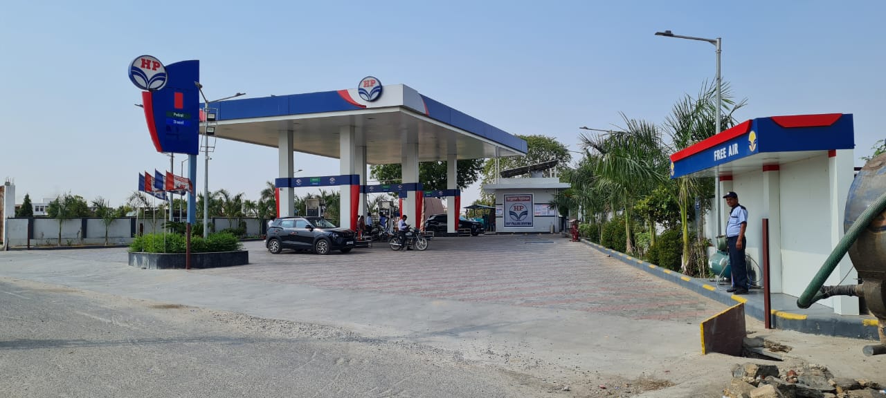 Hindustan Petroleum Corporation Limited - Bhadali Kheda, Bhilwara