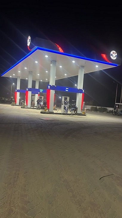 Hindustan Petroleum Corporation Limited - Jaje Khurd, Shahpura