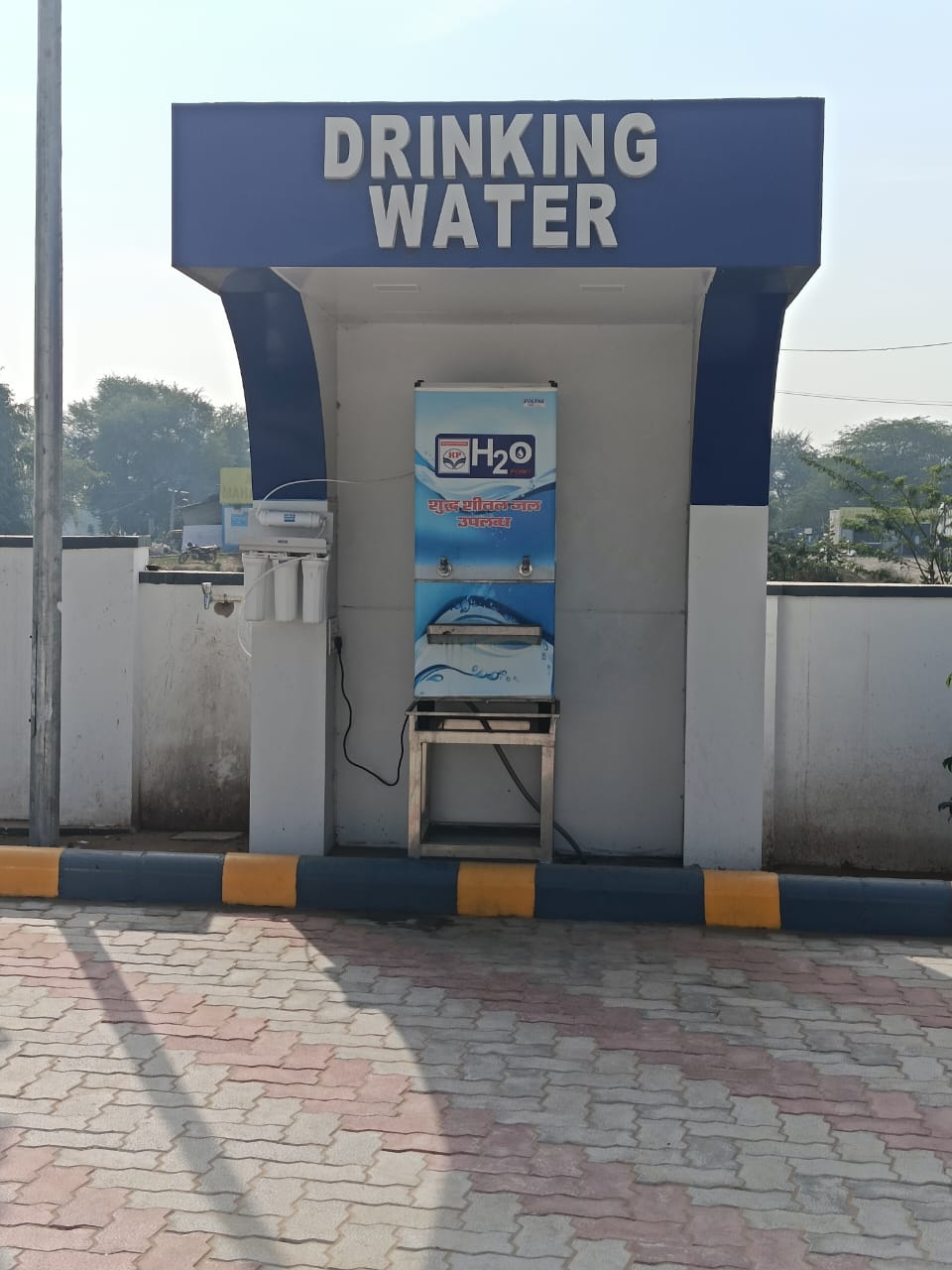 Hindustan Petroleum Corporation Limited - Sangteda, Kotputli