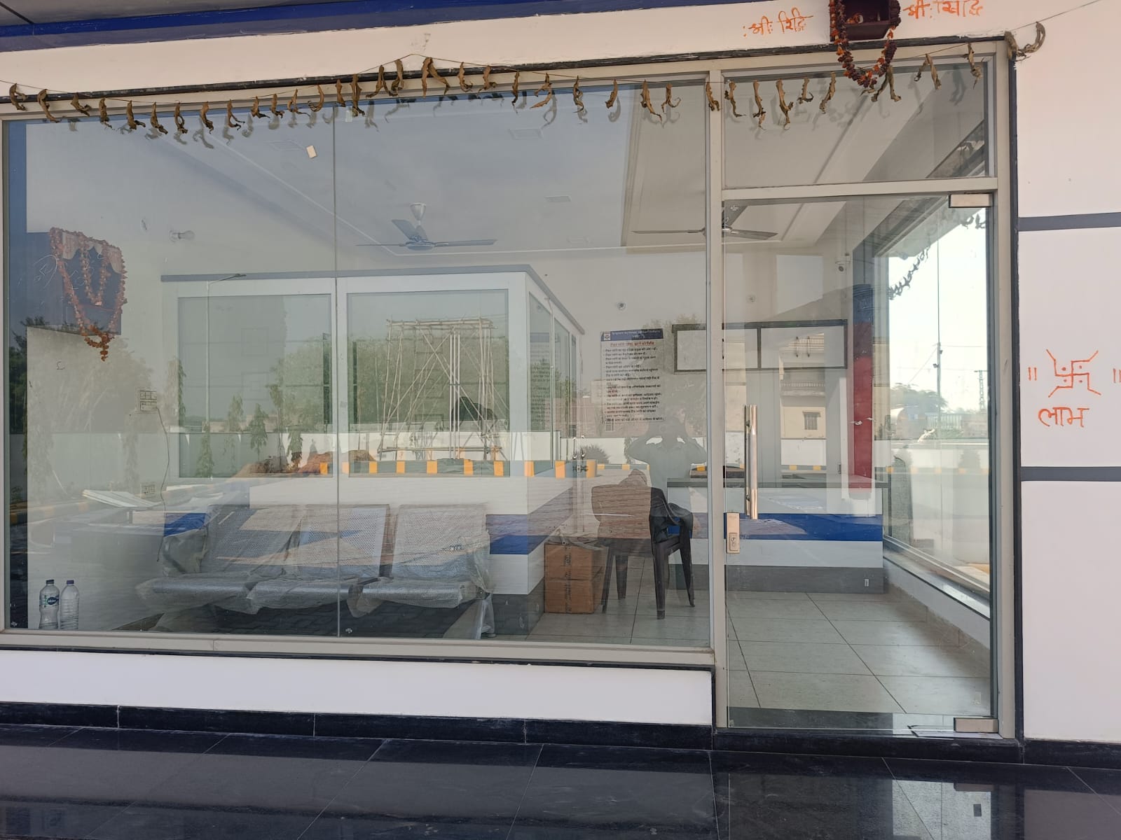 Hindustan Petroleum Corporation Limited - Sangteda, Kotputli