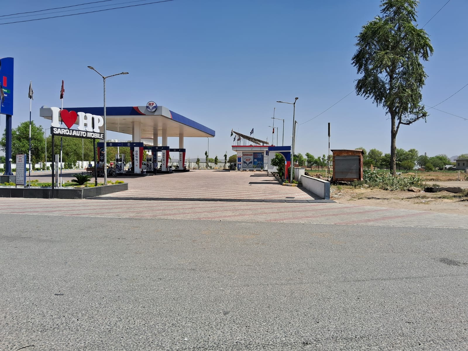 Hindustan Petroleum Corporation Limited - Sangteda, Kotputli
