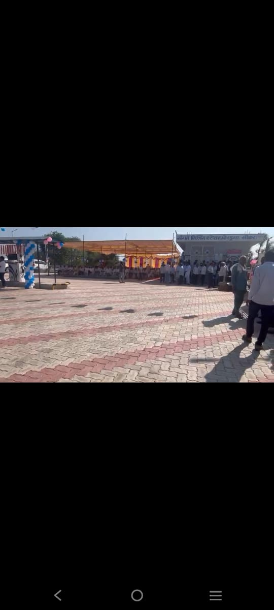 Hindustan Petroleum Corporation Limited - Mordunga, Sikar