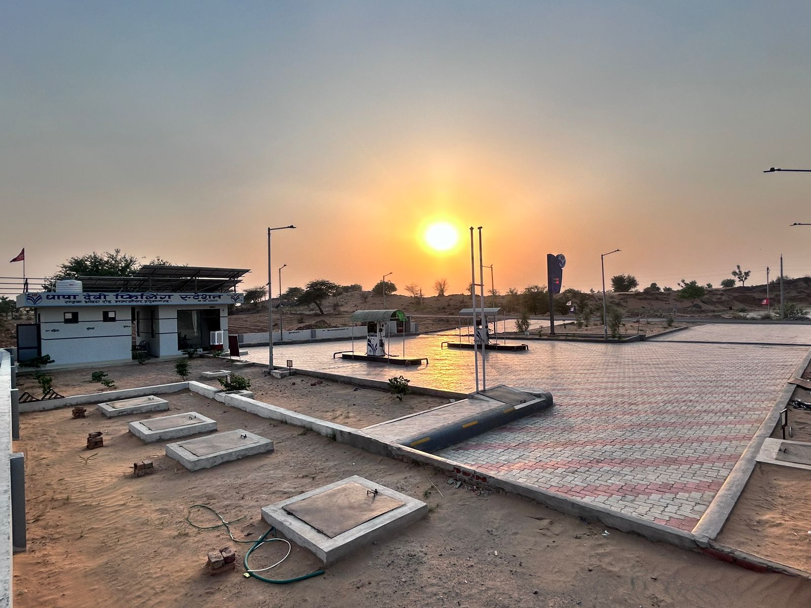 Hindustan Petroleum Corporation Limited - Malsisar, Hanumangarh