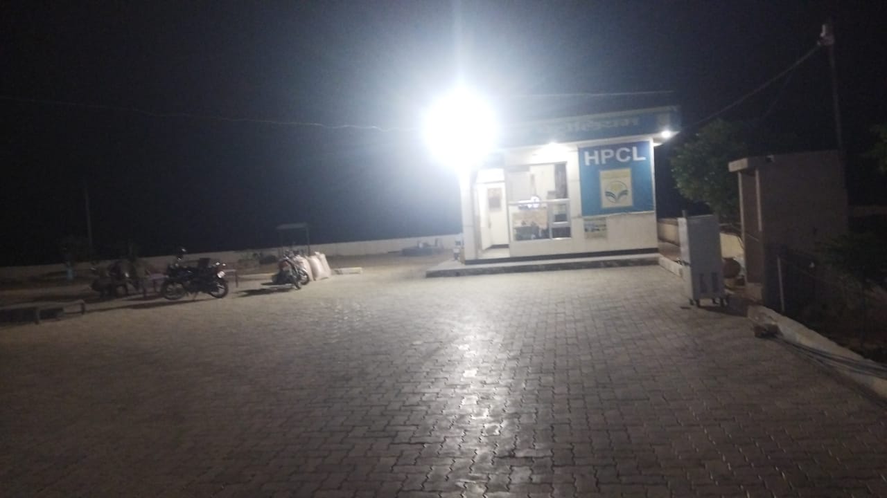 Hindustan Petroleum Corporation Limited - Gopalsar, Suratgarh