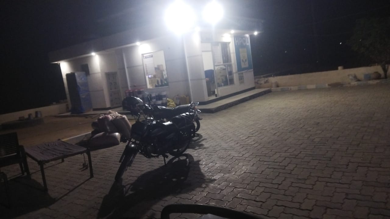 Hindustan Petroleum Corporation Limited - Gopalsar, Suratgarh