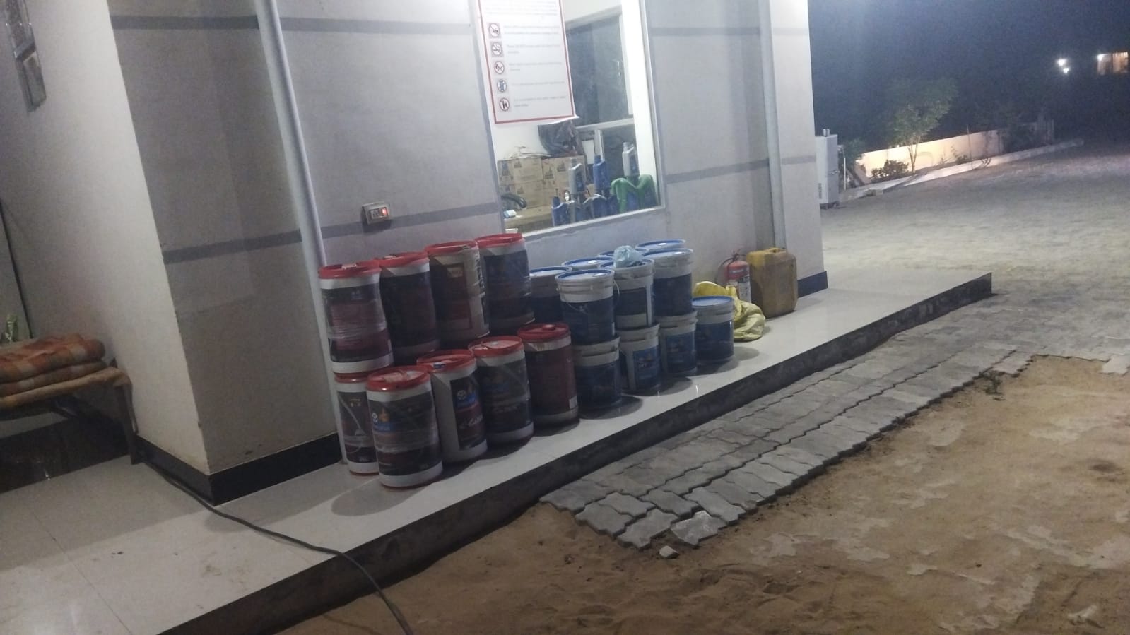 Hindustan Petroleum Corporation Limited - Gopalsar, Suratgarh