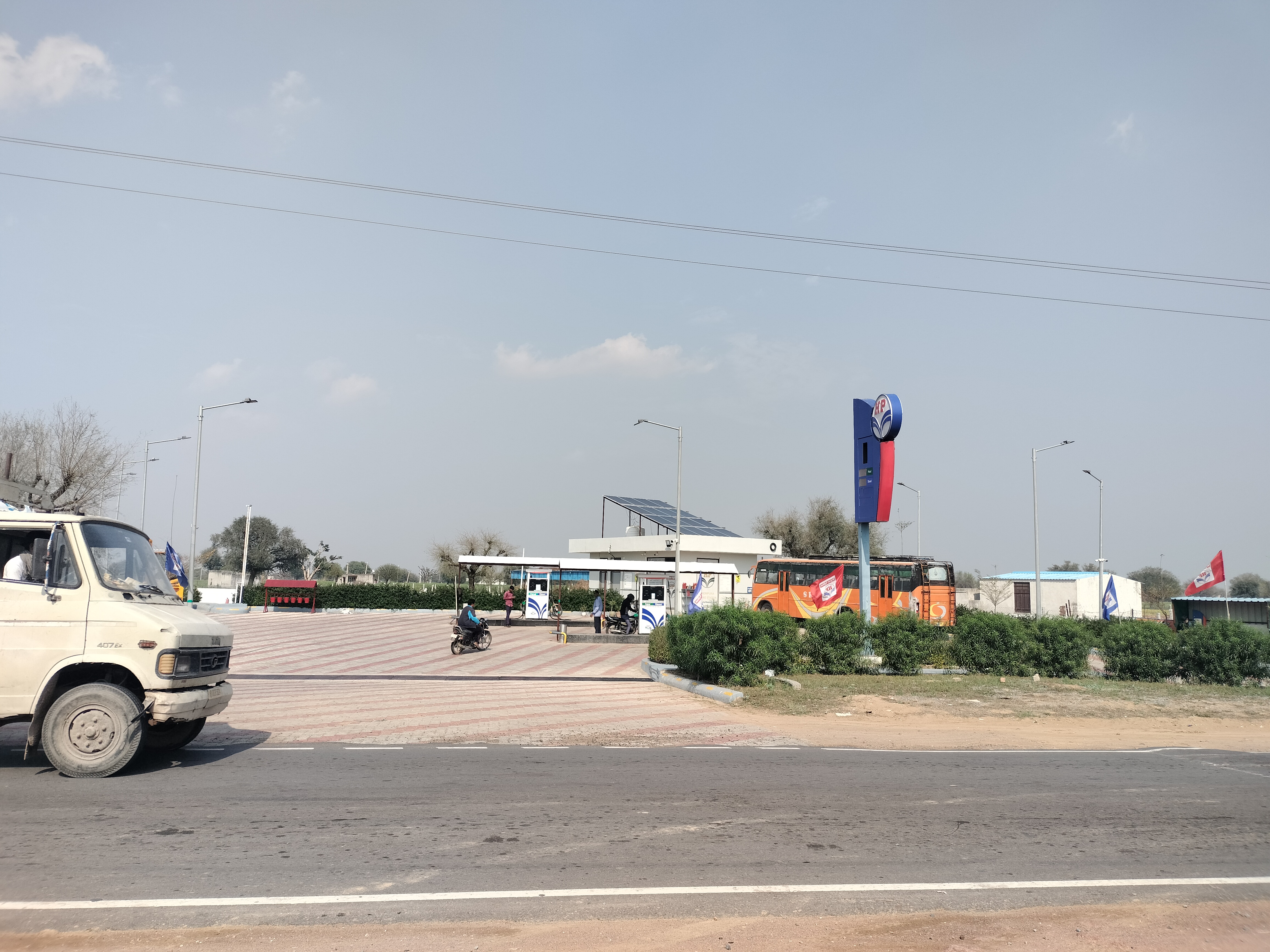 Hindustan Petroleum Corporation Limited - Narhar, Jhunjhunu