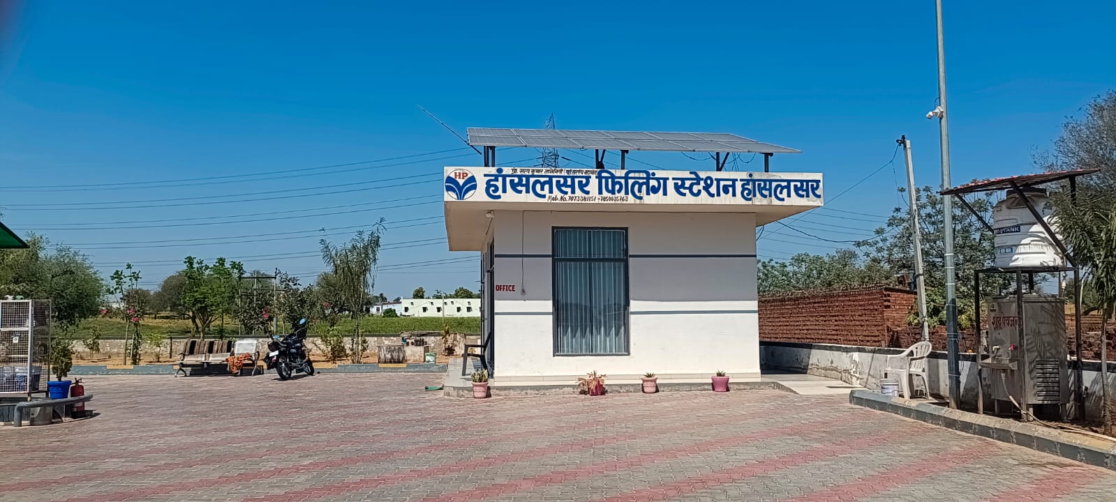 Hindustan Petroleum Corporation Limited - Hansalsar, Jhunjhunu