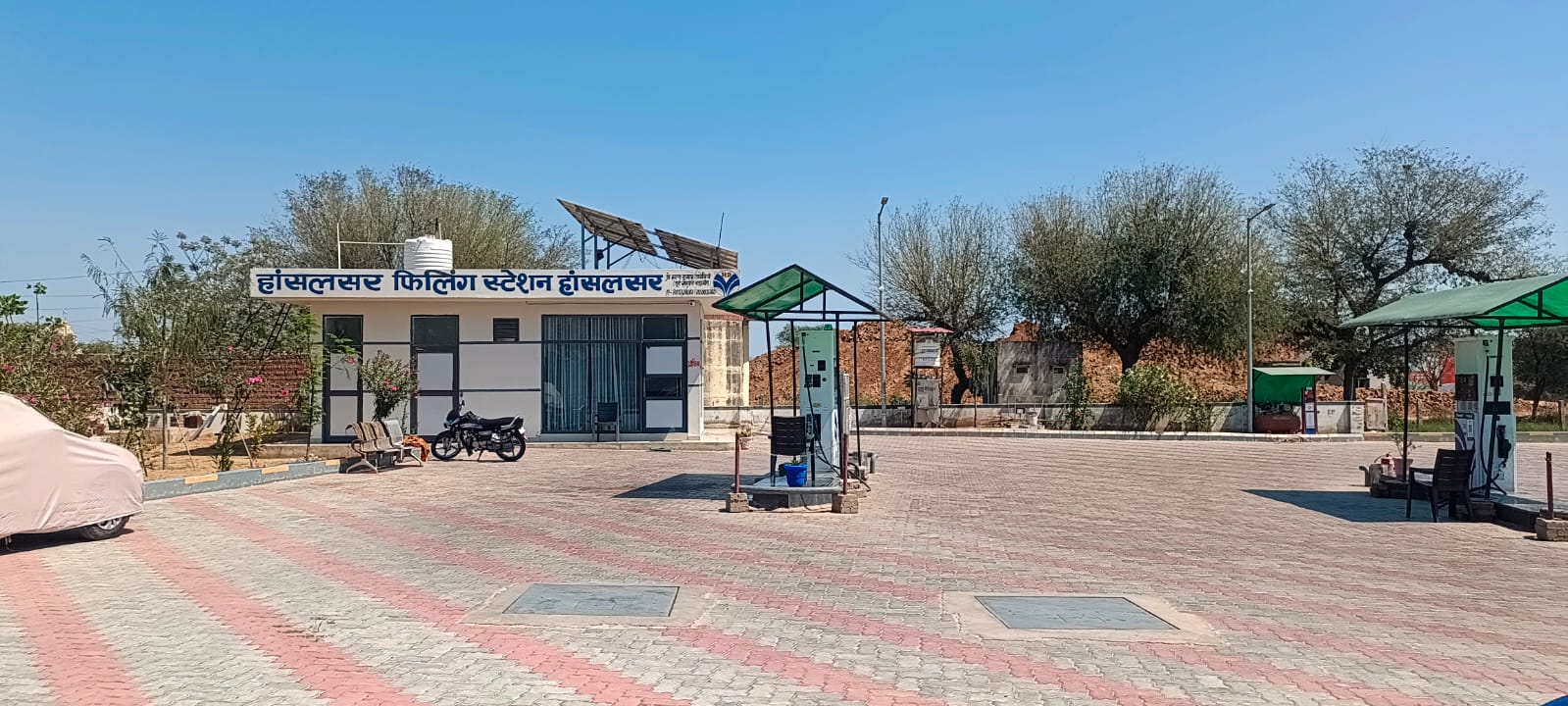 Hindustan Petroleum Corporation Limited - Hansalsar, Jhunjhunu