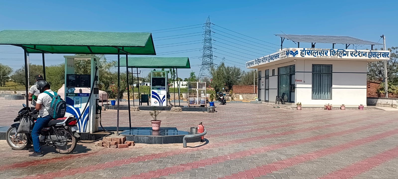 Hindustan Petroleum Corporation Limited - Hansalsar, Jhunjhunu