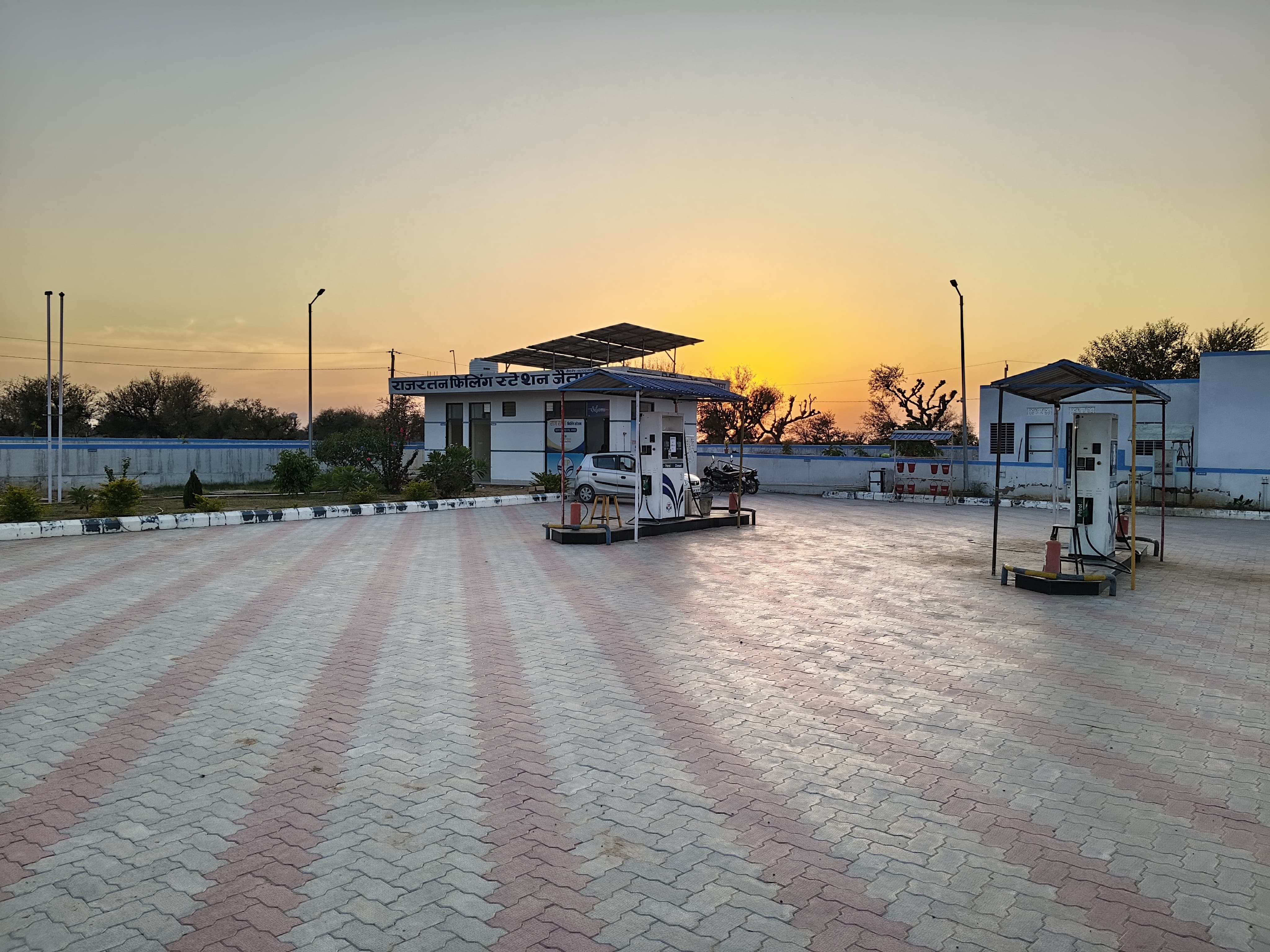 Hindustan Petroleum Corporation Limited - Gopalbari, Jaipur