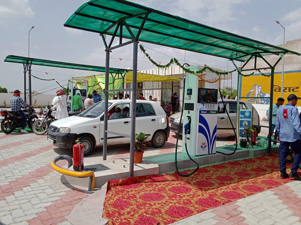 Hindustan Petroleum Corporation Limited - Madhorajpura, Jaipur
