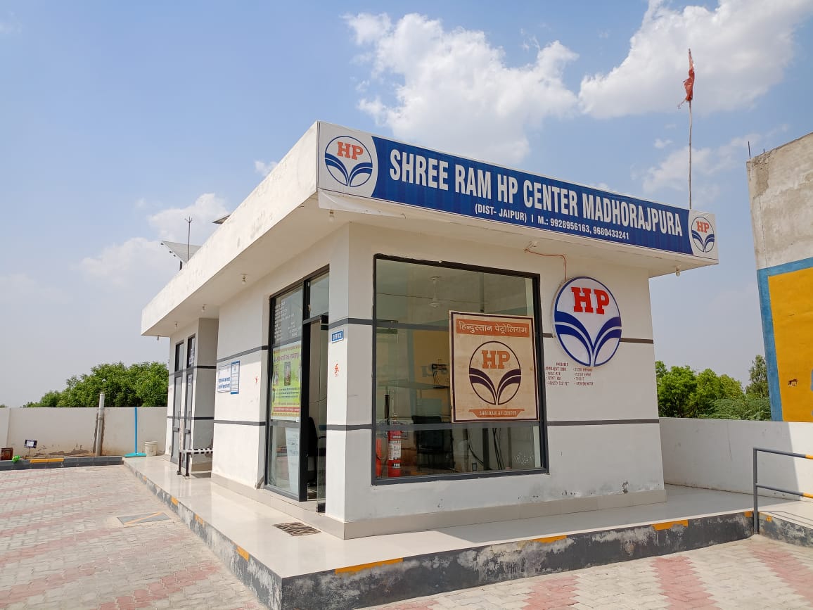 Hindustan Petroleum Corporation Limited - Madhorajpura, Jaipur
