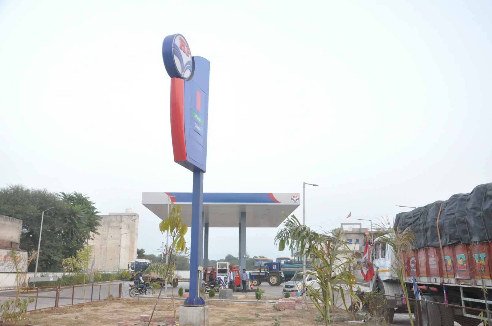 Hindustan Petroleum Corporation Limited - Narayanpur, Alwar