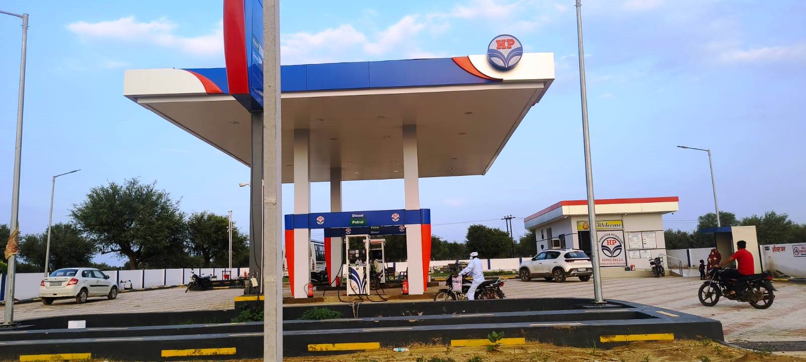 Hindustan Petroleum Corporation Limited - Kochhor, Sikar