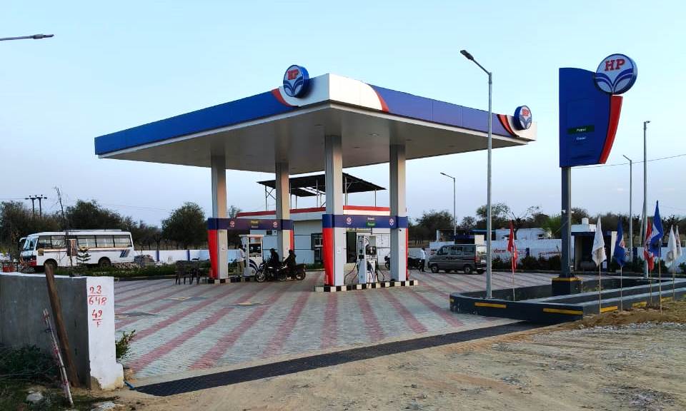Hindustan Petroleum Corporation Limited - Kochhor, Sikar