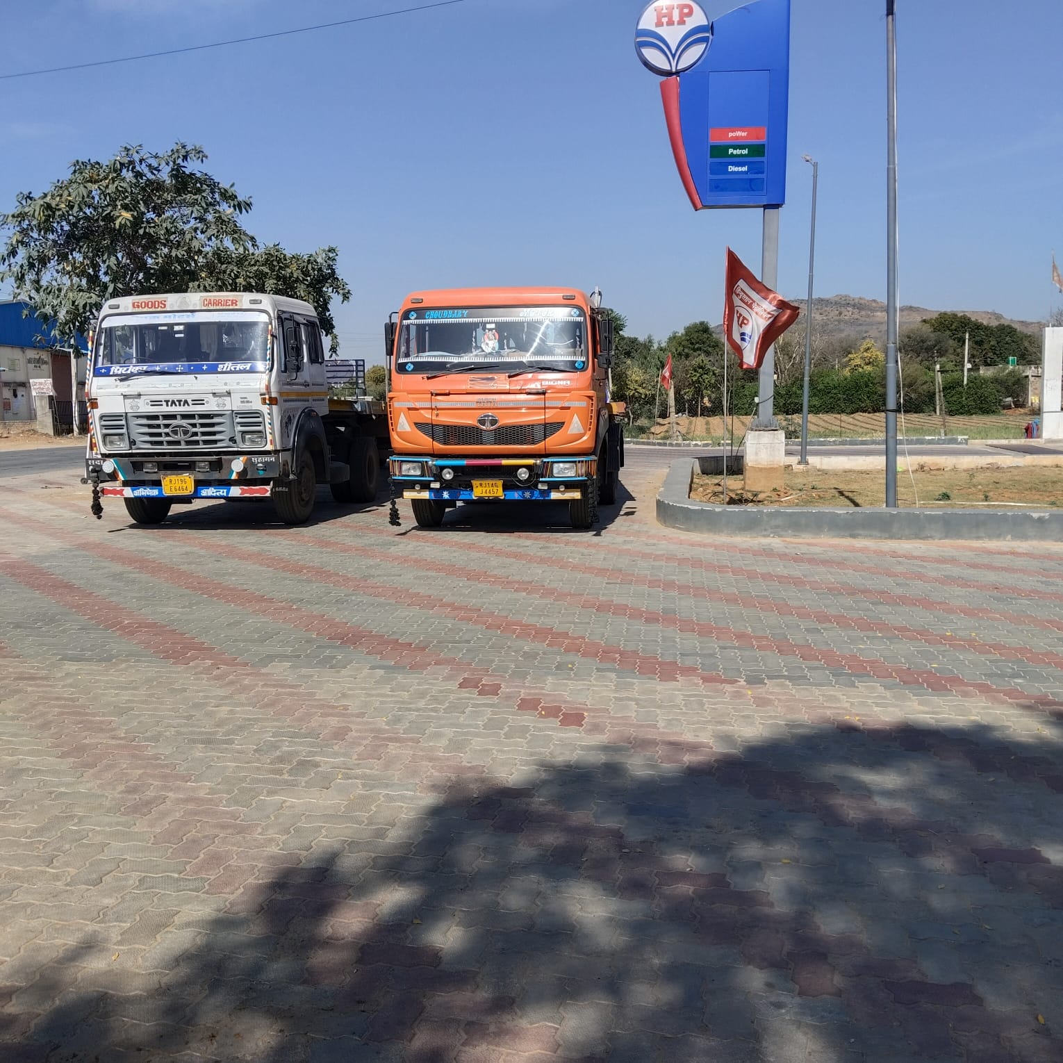 Hindustan Petroleum Corporation Limited - Morija, Jaipur