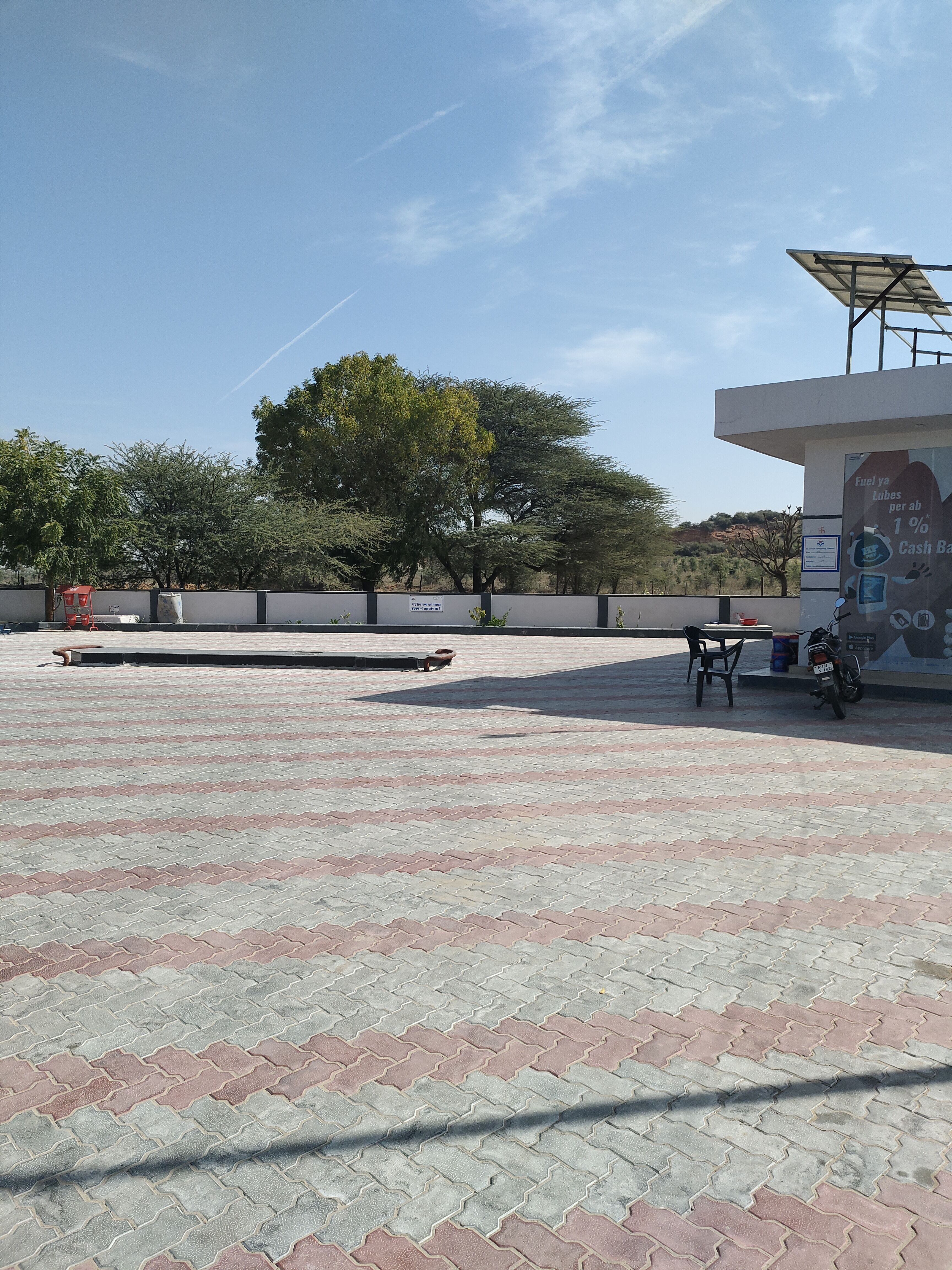 Hindustan Petroleum Corporation Limited - Dehra, Jaipur