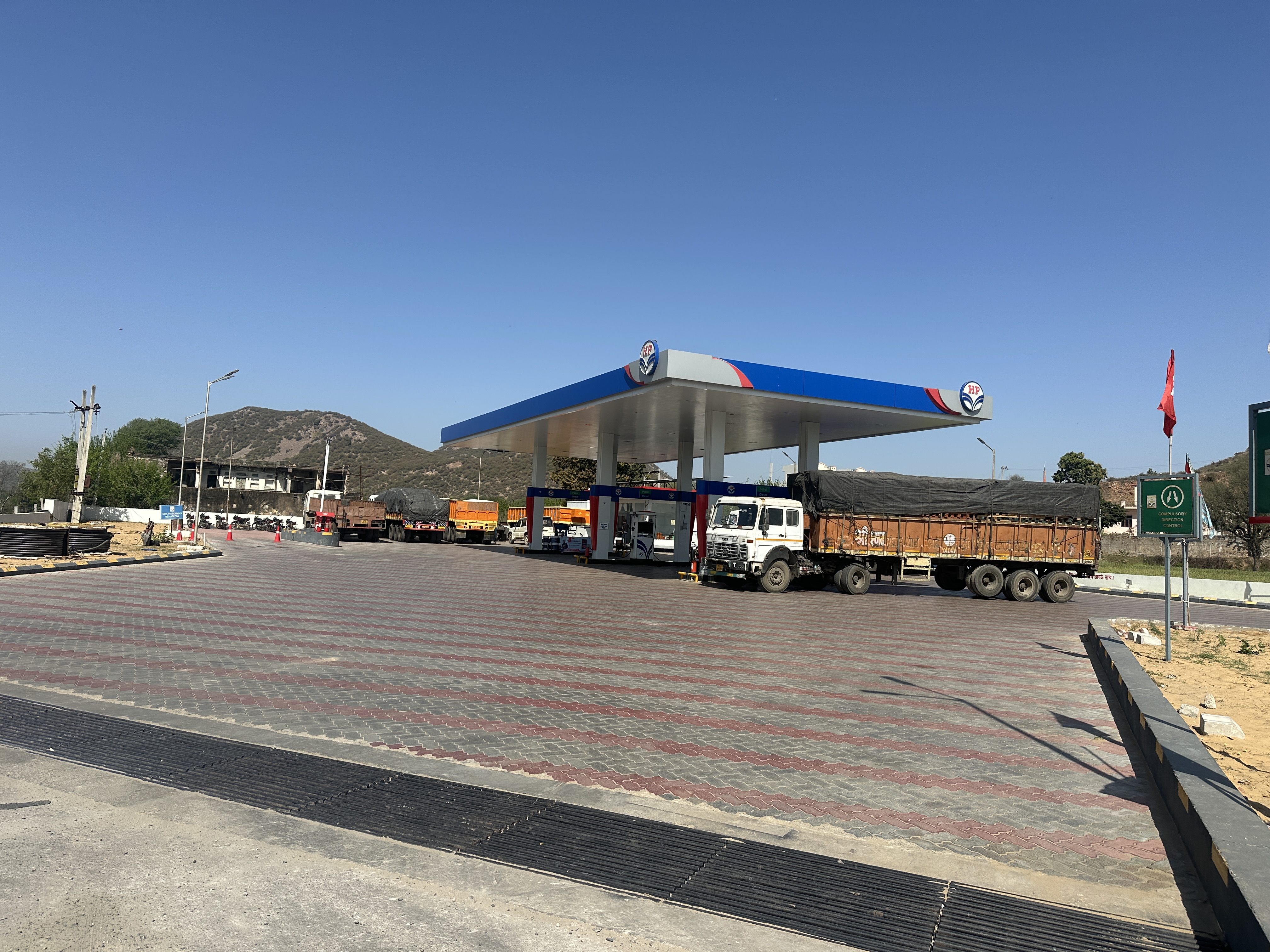 Hindustan Petroleum Corporation Limited - Sundarpura, Jaipur