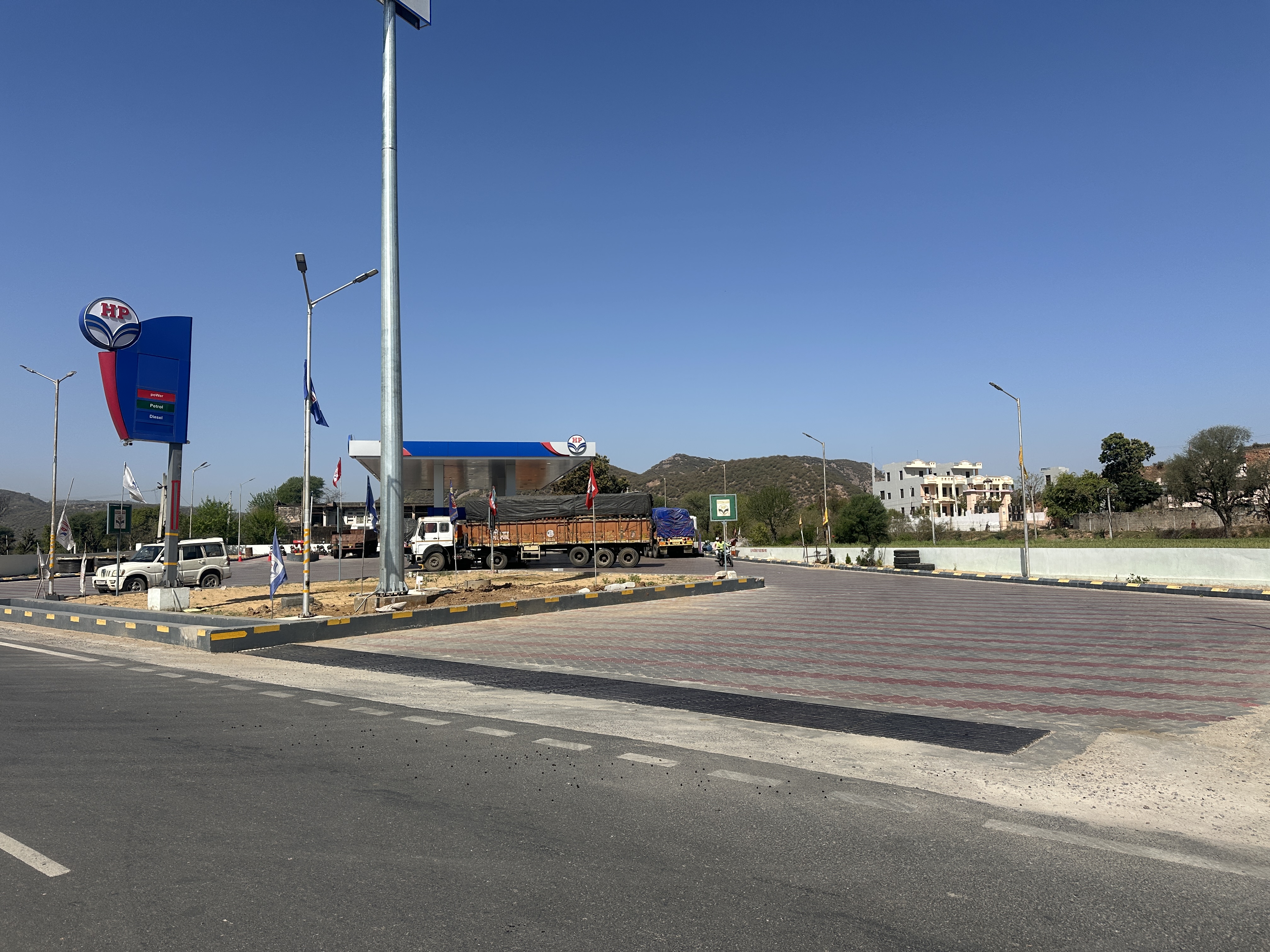 Hindustan Petroleum Corporation Limited - Sundarpura, Jaipur