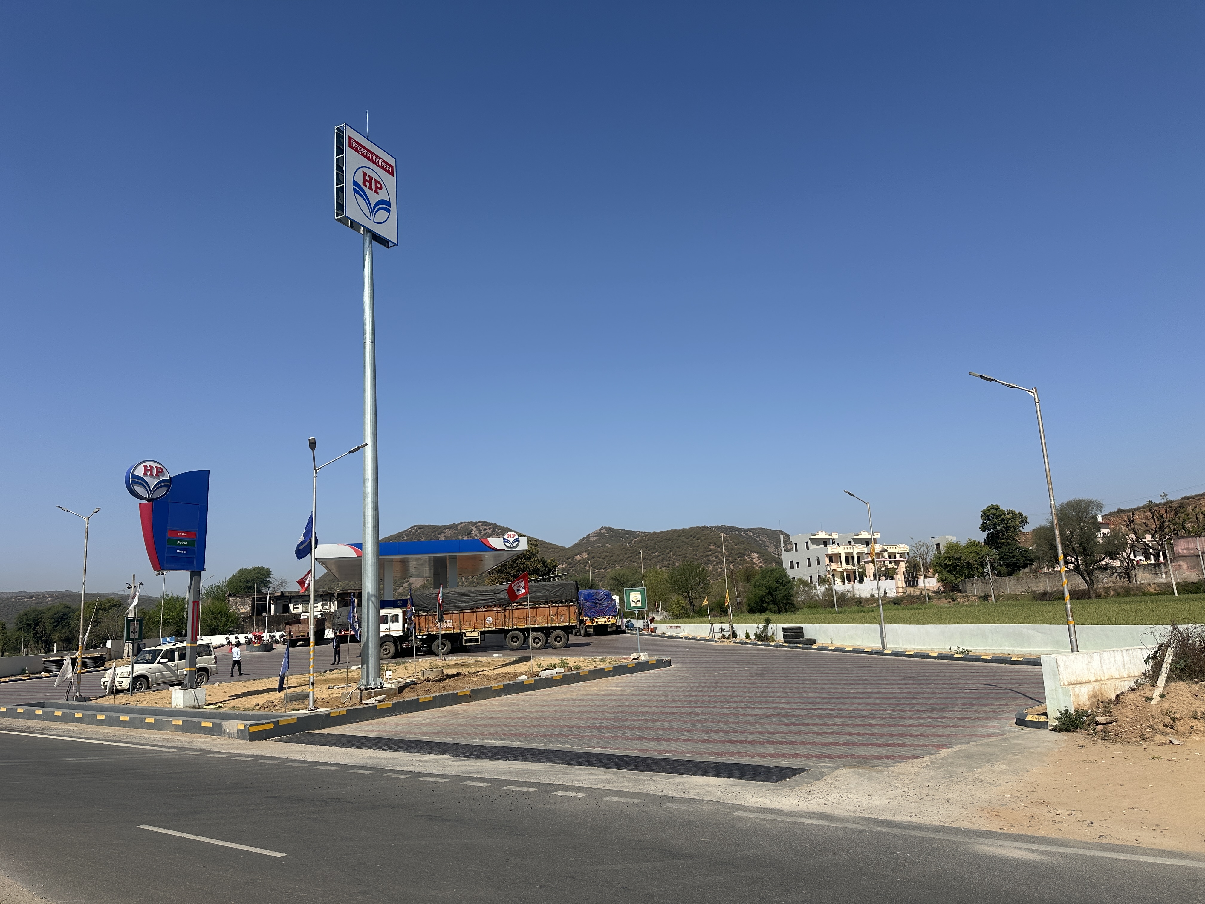 Hindustan Petroleum Corporation Limited - Sundarpura, Jaipur