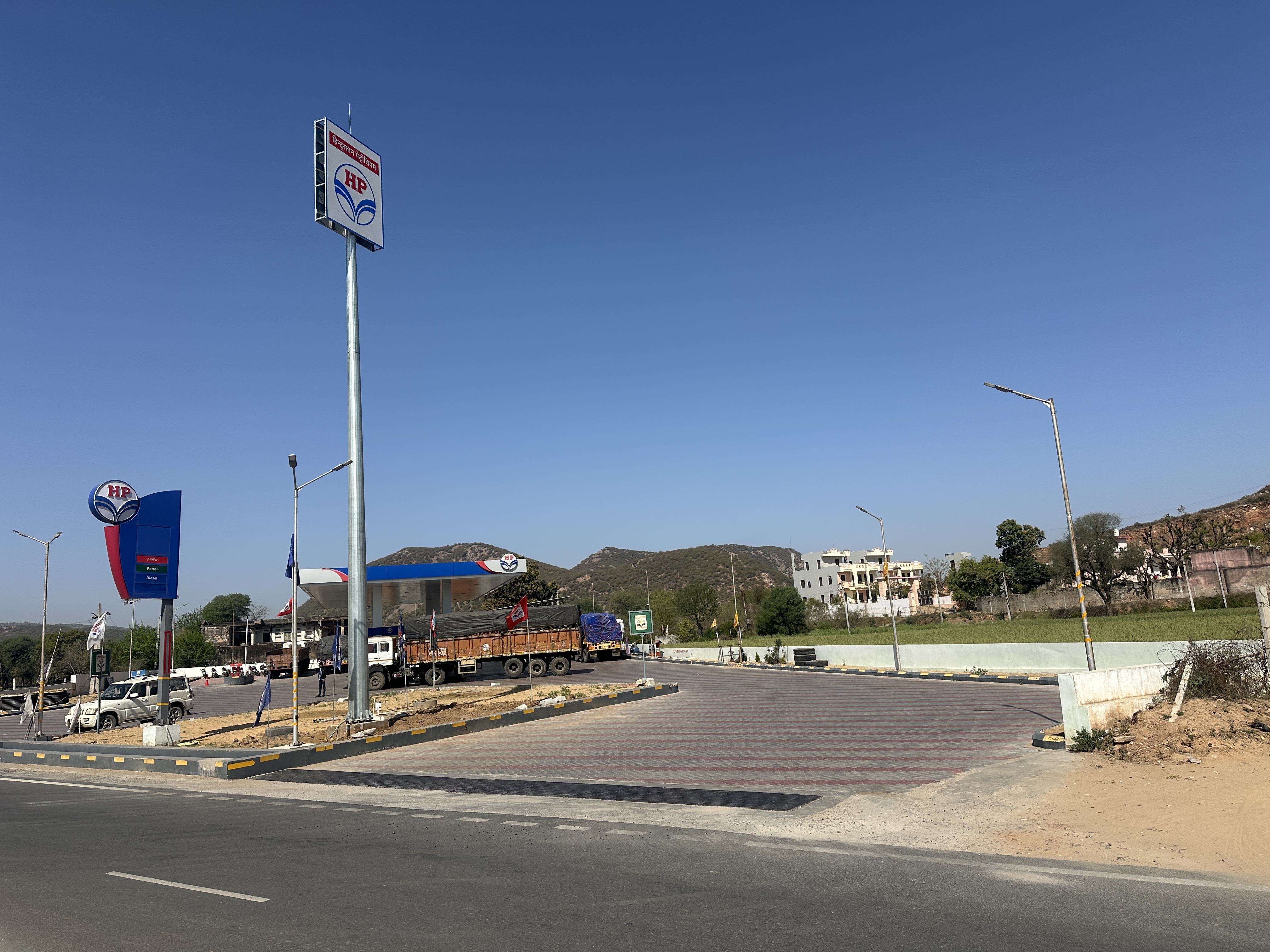 Hindustan Petroleum Corporation Limited - Sundarpura, Jaipur