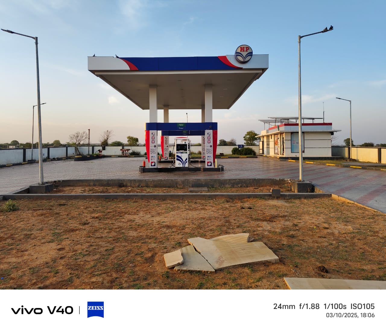 Hindustan Petroleum Corporation Limited - Sarmathura, Dholpur