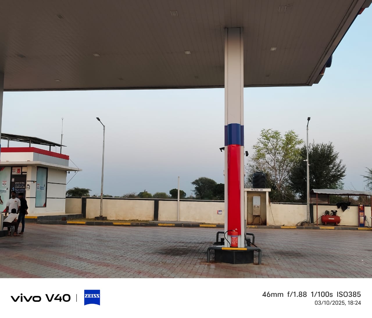 Hindustan Petroleum Corporation Limited - Sarmathura, Dholpur